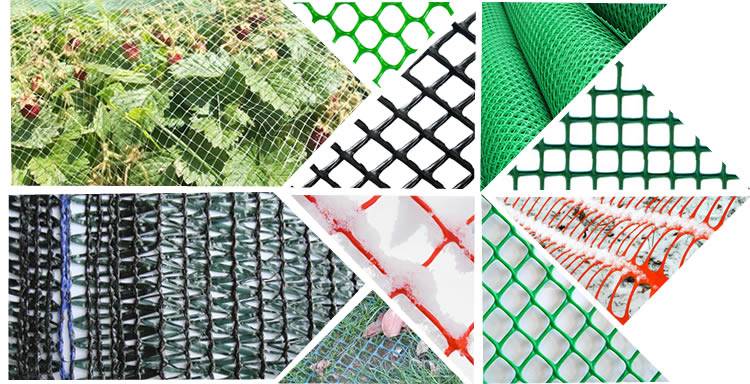 Our various plastic netting